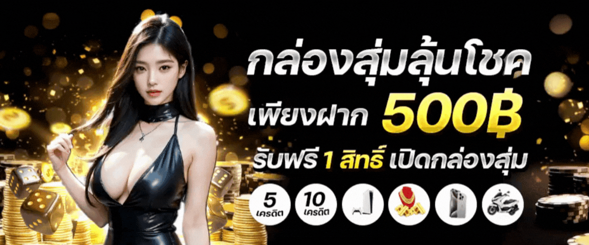 PROMOTION - Benner2